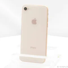 2025年最新】apple iphone8 64gb mq7a2jの人気アイテム - メルカリ