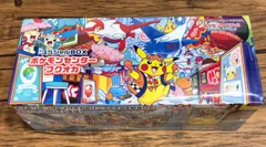 ★527　ポケモンカード【新品未開封】スペシャルBOX　ポケモンセンターフクオカ