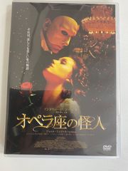 悪魔の儀式』ジョージAロメロ VHS 中古 DVD廃盤 - メルカリ