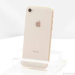 〔中古品〕 iPhone8 64GB ゴールド MQ7A2J／A SIMフリー【377】