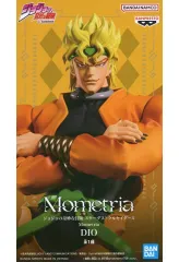 【中古】フィギュア DIO 「ジョジョの奇妙な冒険 第三部 スターダストクルセイダース」 Mometria DIO