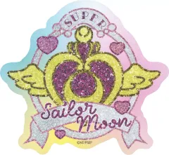 【中古】シール・ステッカー スーパーセーラームーン 「美少女戦士セーラームーンミュージアム オリジナルオーロラステッカー」
