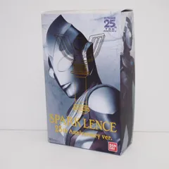 2025年最新】スパークレンス 25thの人気アイテム - メルカリ