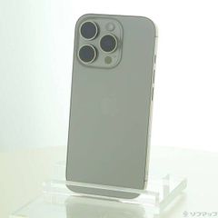 中古品〕 Galaxy S22 Ultra 256GB バーガンディ SC-52C docomo SIM