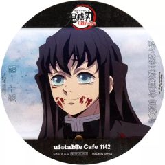 鬼滅の刃 ufotable cafe コースター 時透無一郎 1142 カフェ痣 - メルカリ