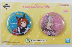 2025年最新】トランセンド 缶バッジの人気アイテム - メルカリ