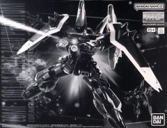 新品】MG 1/100 ブレイズザクファントム（ディアッカ・エルスマン専用