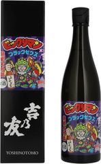 Item thumbnail for item 0626c89f-a13d-4673-95fc-4c4d484e6247