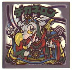 日向坂46 BRAND NEW LIVE 2025 「OVER THE RAINBOW」 大野愛実 2025年