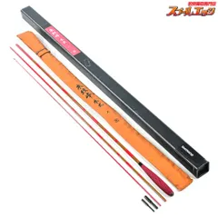 2025年最新】シマノ朱紋峰の人気アイテム - メルカリ