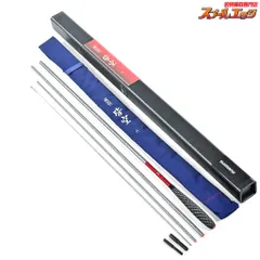 2025年最新】飛天弓 皆空の人気アイテム - メルカリ