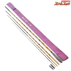 2025年最新】普天元 獅子吼の人気アイテム - メルカリ