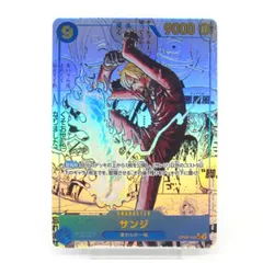 2025年最新】サンジ コミパラの人気アイテム - メルカリ