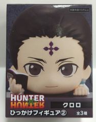 STUDIO24 鬼太郎 EXPO 水木しげる メンボー神 フルカ ラー STUDIO24 鬼太郎 EXPO 水木しげる メンボー神 フルカ ラー STUDIO24