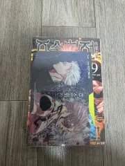 2025年最新】呪術廻戦 全巻 dvdの人気アイテム - メルカリ