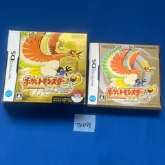 2025年最新】ポケウォーカー中古の人気アイテム - メルカリ