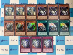 遊戯王カード Vジャンプ応募者全員サービス　まとめ売り‼️ Amazon.co.jp: 遊戯王 20th レジェンダリーコレクション Vジャンプ応募