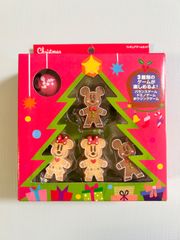 自分ツッコミくま すいんぐますこっと ナガノ もぐらコロッケ