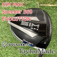美品オリマー高反発レフティ短尺ドライバー 初心者ゴルフクラブ左