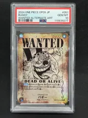 ☆ワンピースカード バギー 手配書 SP PSA10