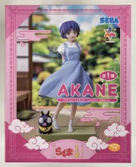 2025年最新】らんま1/2 Luminasta 天道あかねの人気アイテム - メルカリ