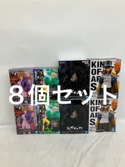 未開封 ONE PIECE ワンピース フィギュア ８個 LFJ290 f099