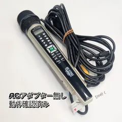 2025年最新】ON STAGE カラオケの人気アイテム - メルカリ