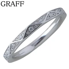 2026年最新】graff リング・指輪の人気アイテム - メルカリ