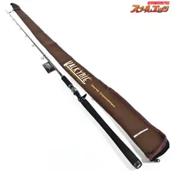 2025年最新】ヴァルキリーワールドエクスペディションの人気アイテム