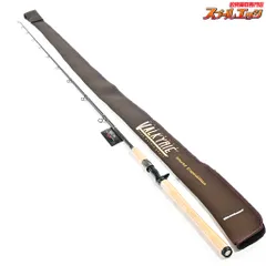 2025年最新】ヴァルキリーワールドエクスペディションの人気アイテム