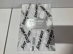 Snow Man ASIA TOUR 2D.2D.(初回版)(Blu-ray Disc)