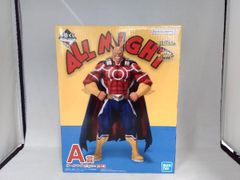 A상 올마이트