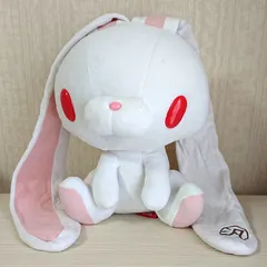 完全受注生産品】グルーミー ヌイグル～ミ～ XL 完全受注生産品