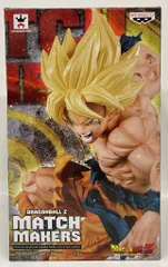 2025年最新】シリアル悟空の人気アイテム - メルカリ