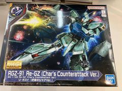 MG z ver.ka zz ver.ka リガズィ逆襲のシャアver まとめ - メルカリ