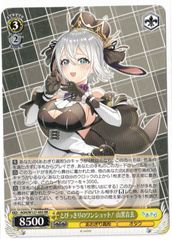 ヴァイスシュバルツ】あおぎり とびっきりのワンショット！山黒音玄