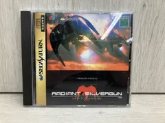 2025年最新】レイディアントシルバーガン セガサターンの人気アイテム