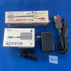 TK057【ケーブルセット】Nintendo スーパーファミコン用 ACアダプター ステレオAVケーブル 箱つき セット まとめ 純正品  任天堂 ニンテンドー ケーブル類 HVC-002 SHVC-008 SHF スーファミ SUPERFamicom