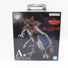 IS708)【未開封】一番くじ ストレンジャー・シングス 未知の世界 STRANGER THINGS