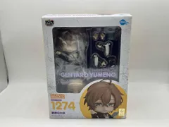 ねんどろいど 1274 ヒプノシスマイク 夢野幻太郎 ヒプノシスマイク -Division Rap Battle-