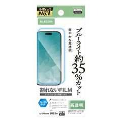 Item thumbnail for item 3ba05d96-770b-451f-8b7b-e18dcb27d8b4