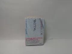 【超希少！！】小椋佳　直筆サイン色紙　昭和レトロ　昭和歌謡 超希少！！】小椋佳 直筆サイン色紙 昭和レトロ 昭和歌謡 超希少