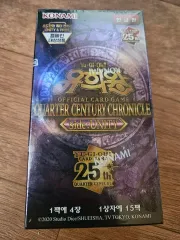 2025年最新】遊戯王 unity 未開封の人気アイテム - メルカリ