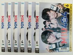 MIU404 DVD 6枚組 MIU 404-機動捜査隊-DVDケース6枚入 : TAKAストア - 通販 - Yahoo