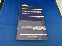 Item thumbnail for item 1c6a5921-bc17-49c0-a96a-f93fb6b4d0f1