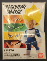 バンダイ ドラゴンボールアドバージ2 ベジータ