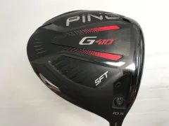 2025年最新】tensei ck pro orange 50sの人気アイテム - メルカリ