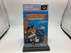 ワイルドトラックス