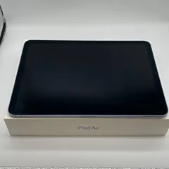 2025年最新】iPad Air 5 256の人気アイテム - メルカリ