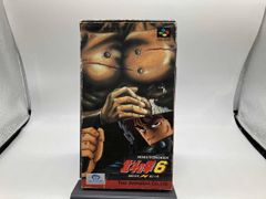 希少品、初版】北斗の拳 1巻 - メルカリ